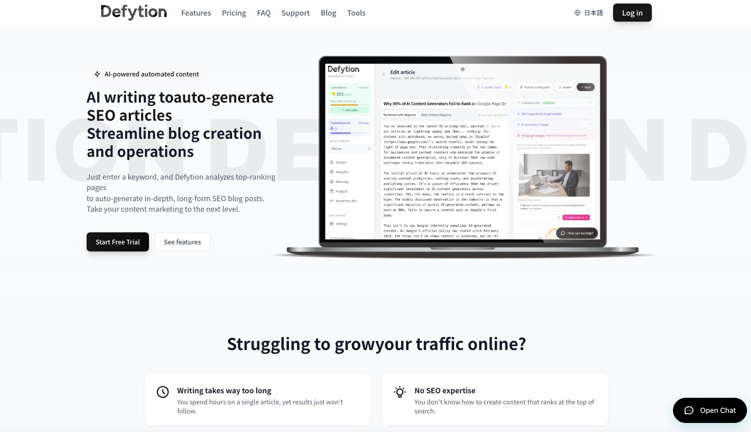 Defytion — AI SEO writing tool